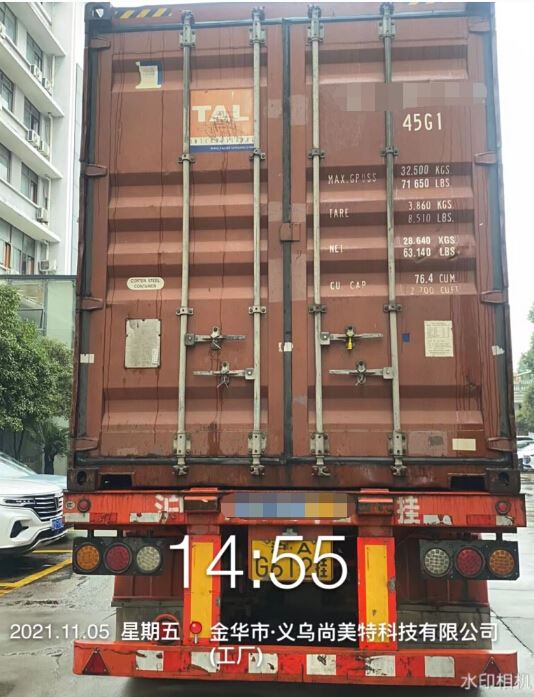 CONTAINER 11.5 (2)